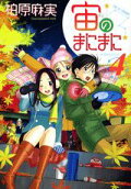Vol. 4