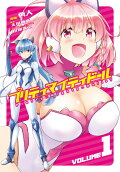 Vol. 1