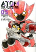 Vol. 5