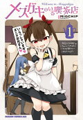 Vol. 1