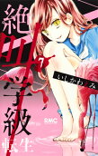 Vol. 7