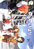 Vol. 4