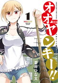 1권