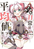 4권