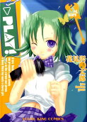 Vol. 3