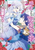 Vol. 5