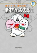 4권