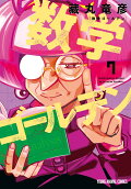 7권