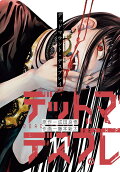 Vol. 11