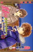 Vol. 17