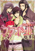 Vol. 1