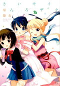 5권