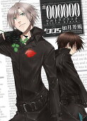 Vol. 5