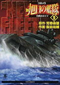 Vol. 9