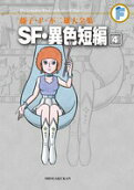 4권