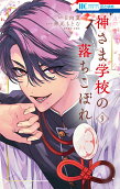Vol. 9