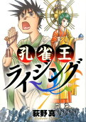 Vol. 7