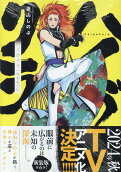 6권