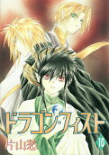 Vol. 10