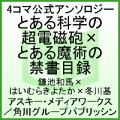 1권
