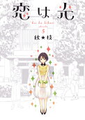 Vol. 5