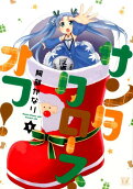 1권