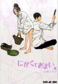 11권