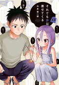 Vol. 12
