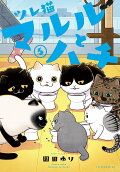 5권