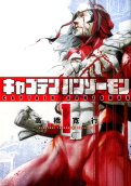 Vol. 1