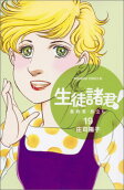第19卷
