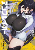 Vol. 2