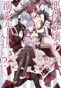 5권