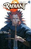 Vol. 4