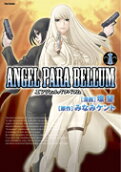Vol. 1