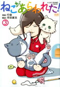 3권