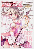 Vol. 1
