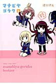 2권