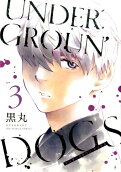 Vol. 3