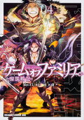 Vol. 4