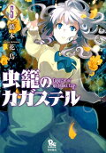 5권