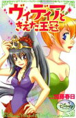 Vol. 1