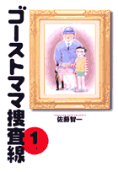 1권