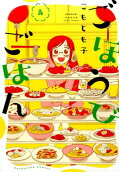 Vol. 4