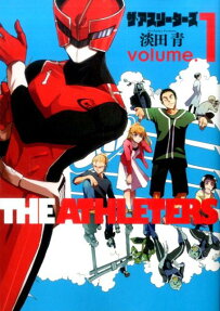 ザ・アスリーターズ