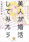 1권