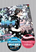 Vol. 14