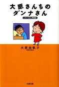 1권