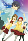 Vol. 1
