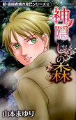 1권